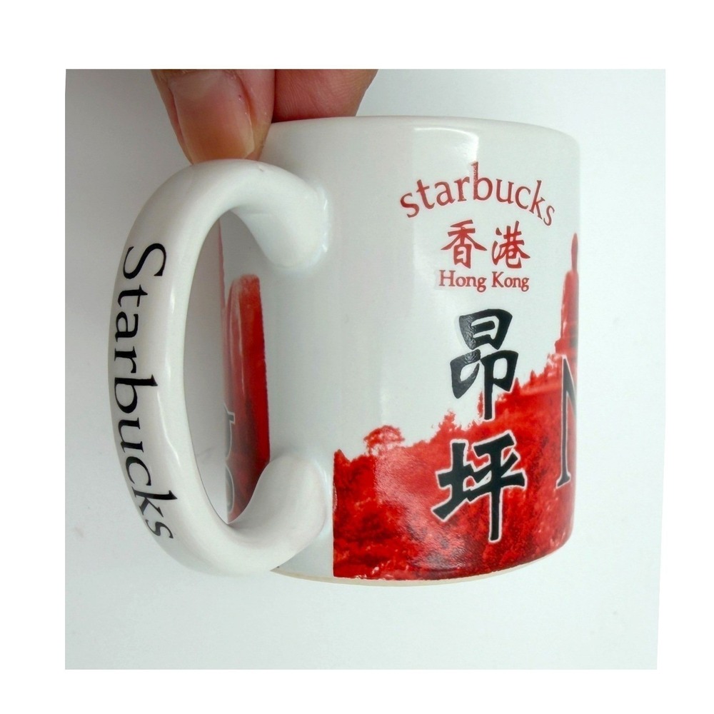 Starbucks Ngong Ping Hong Kong Global Icon Collector Series Espresso Mug 3oz